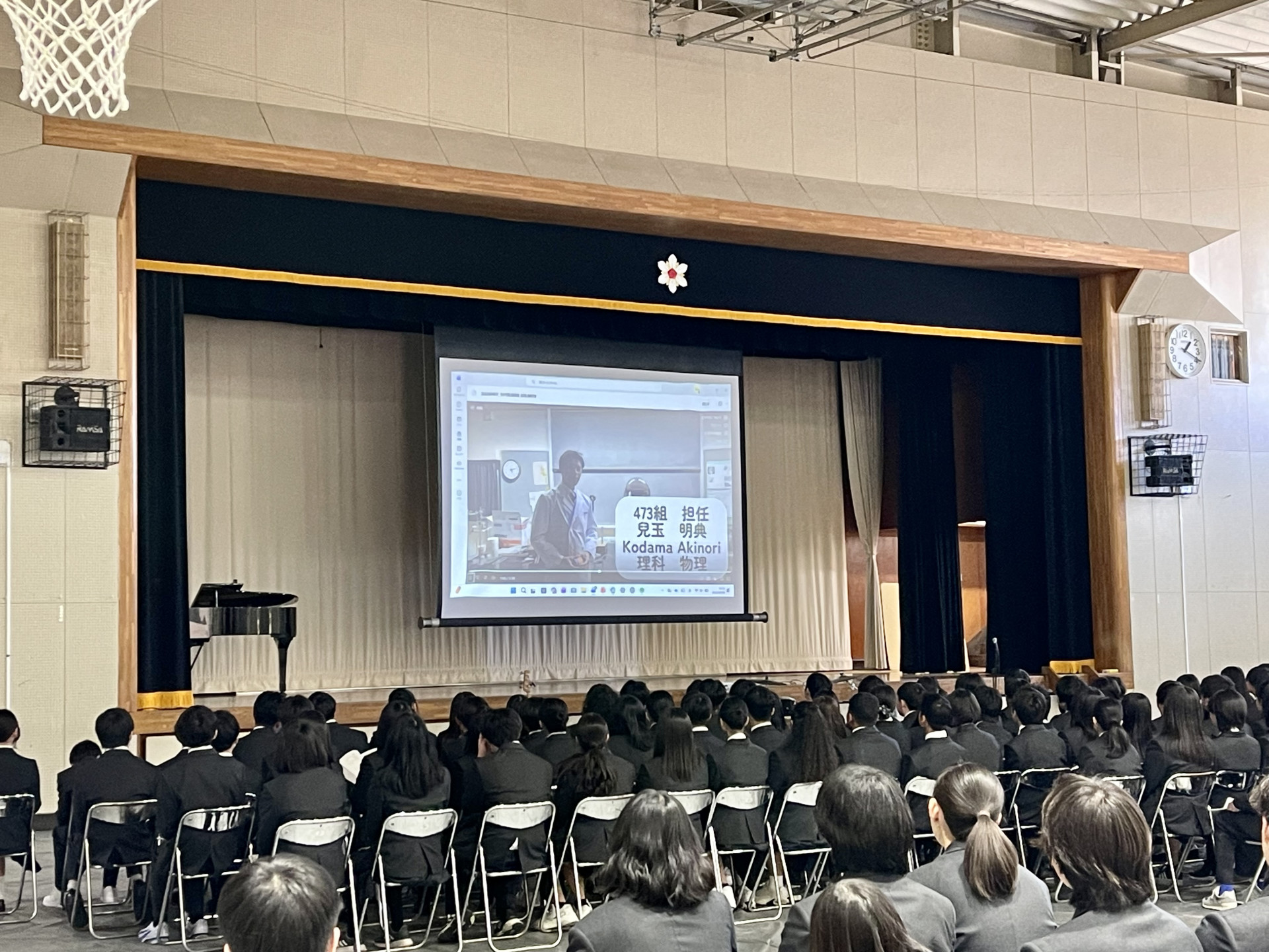 Image - 2026-04-08T153324.977